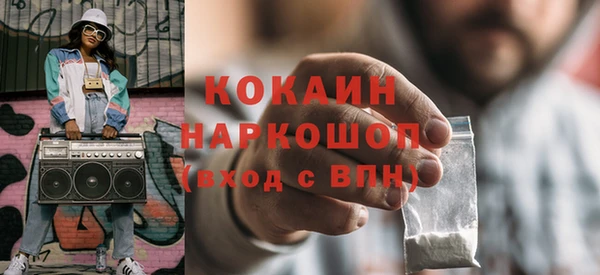ешки Дмитров