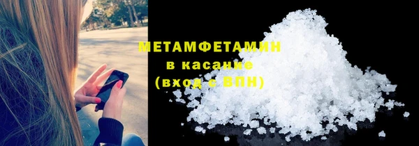прущий лед Алексеевка