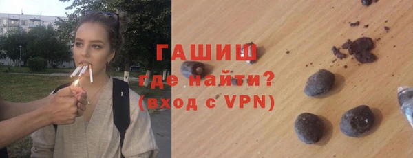 прущий лед Алексеевка