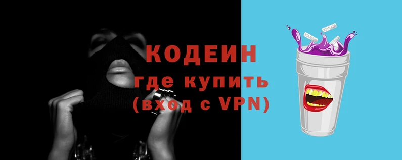 соль ск Инсар