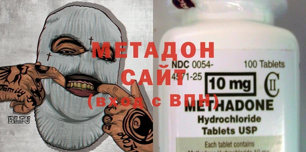 прущий лед Алексеевка