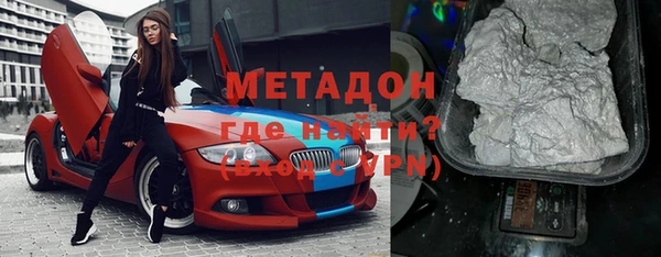 СК Алзамай